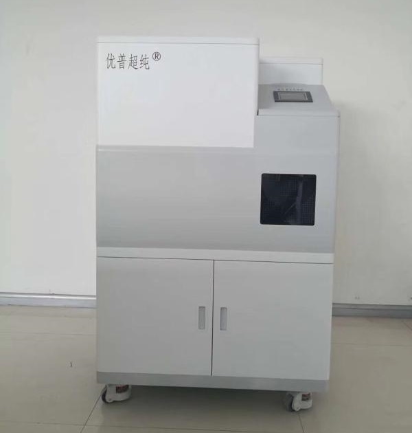 UPYL-500醫療廢水處理機實拍圖片